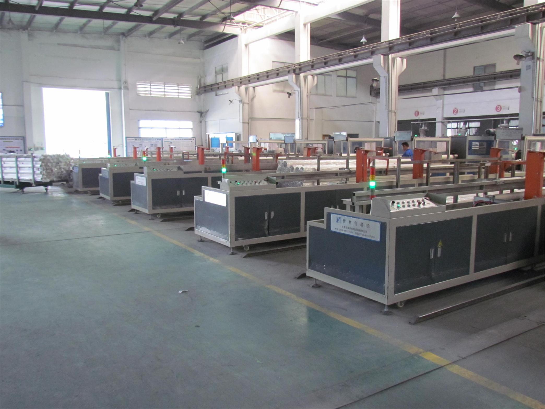 管(guǎn)材包裝機