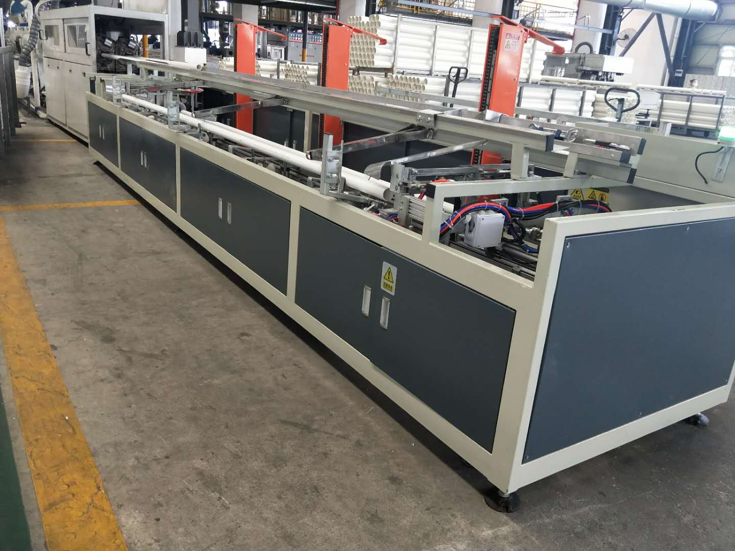 （1）單管在線包裝(zhuang)機GB-S50-75