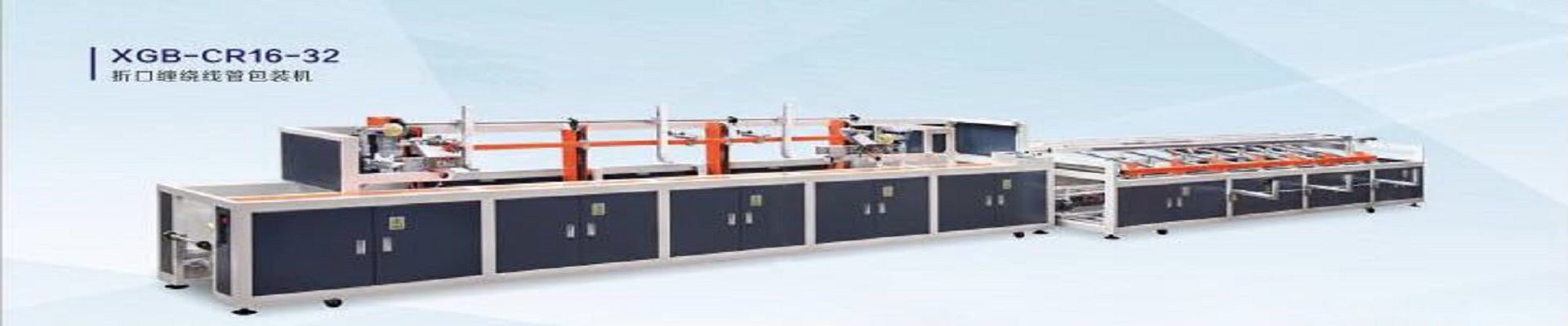 提(tí)挂式運(yùn)輸車